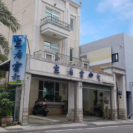 Leisure Homestay Hualien stad Exteriör bild